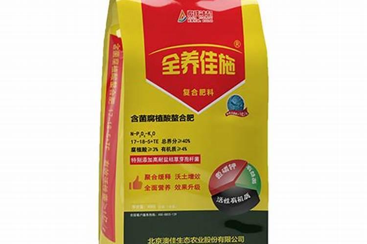 20252031年中国含腐植酸水溶肥料行业市场现状分析及发展潜力研判报告...
