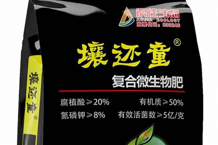 红薯能不能上澳佳复合肥？