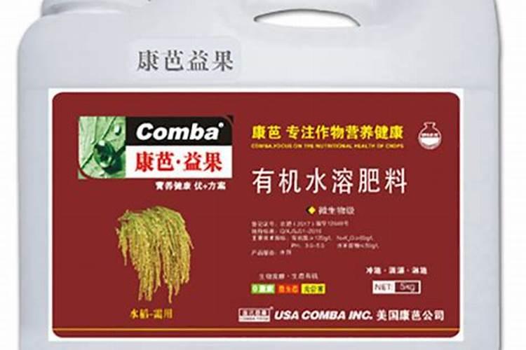 ...秧苗生长发育不良,有什么办法可以促进水稻秧苗？