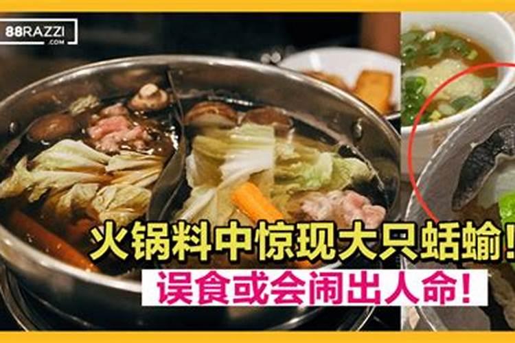 桶装冲施肥与袋装水溶肥的区别各自的优势？
