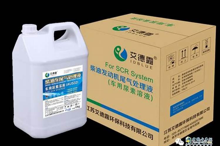 水溶肥跟尿素的区别