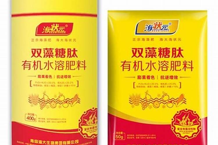 海状元海藻肥能不能给樱桃树用？