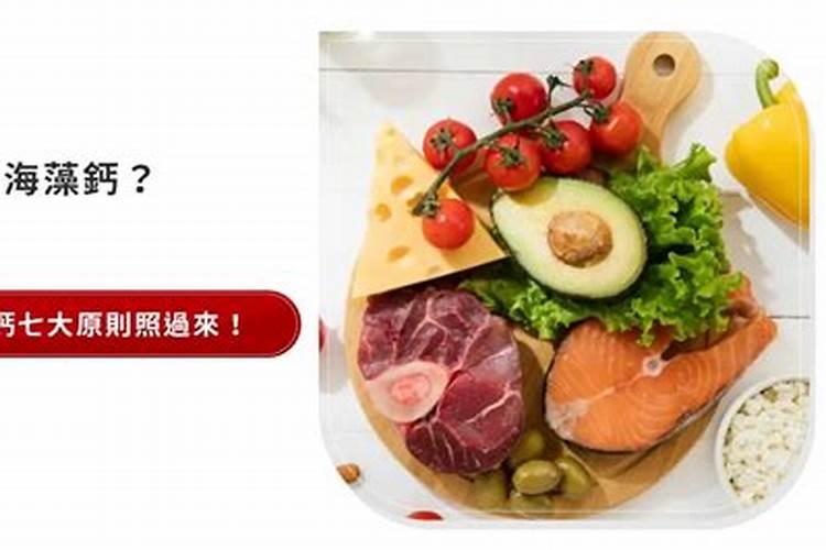 海藻肥和鱼蛋白肥哪个好 海藻肥的优缺点
