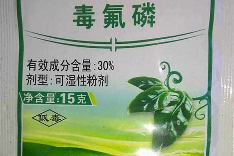 苹果树花叶病怎么治疗