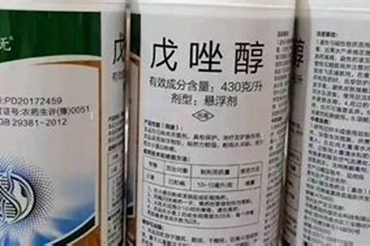 防治玉米褐斑病戊唑醇能和芸苔素内酯混用吗