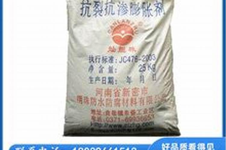 大众防冻液G12和G13能混用吗