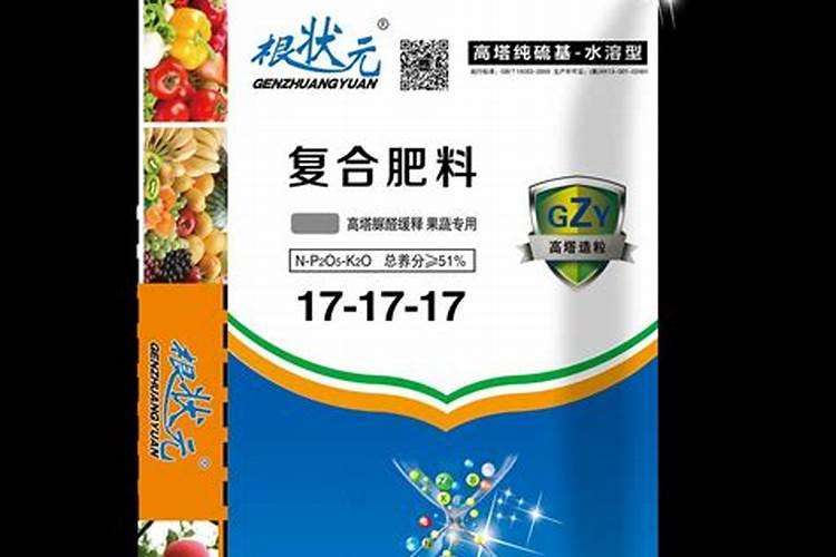 优根绿叶素,有机芸苔素,赛金肥一起喷沙糖桔会怎么样？？？为什么会导致全部...