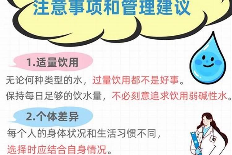 哪些花卉不能施复合肥