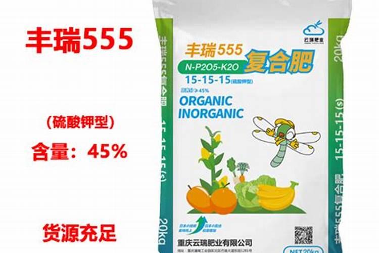 种西瓜时用什么肥料种出来的西瓜最甜？