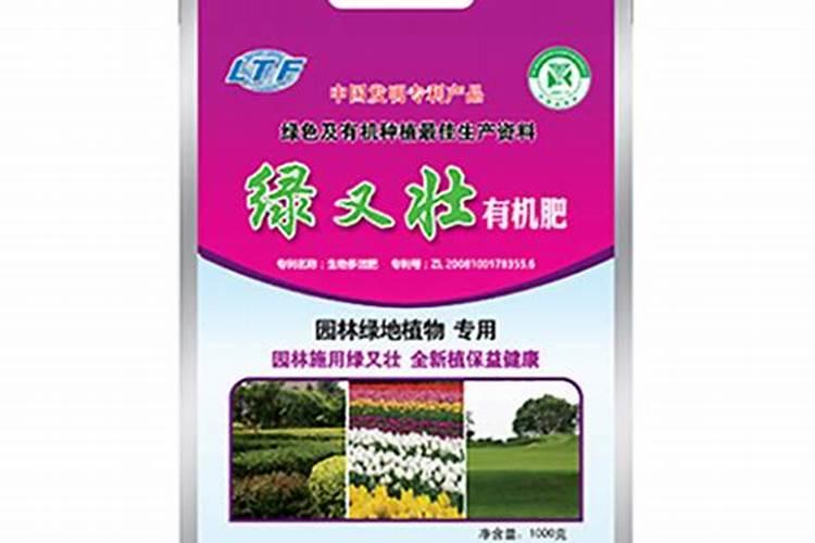如何对园林植物进行合理施肥怎样对园林植物进行合理施肥