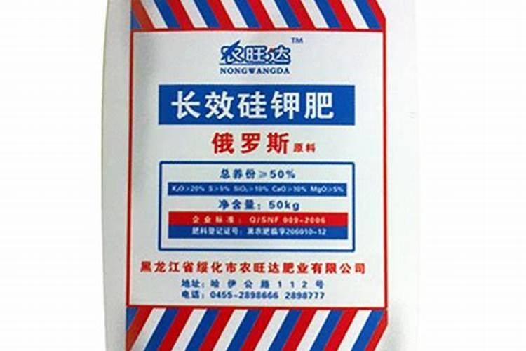 钾肥施用方法