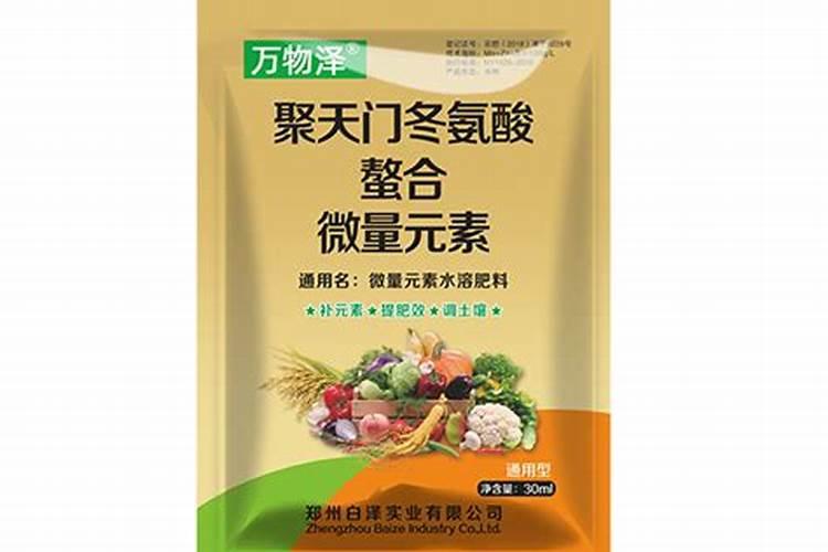 水溶肥和普通肥料有什么区别？