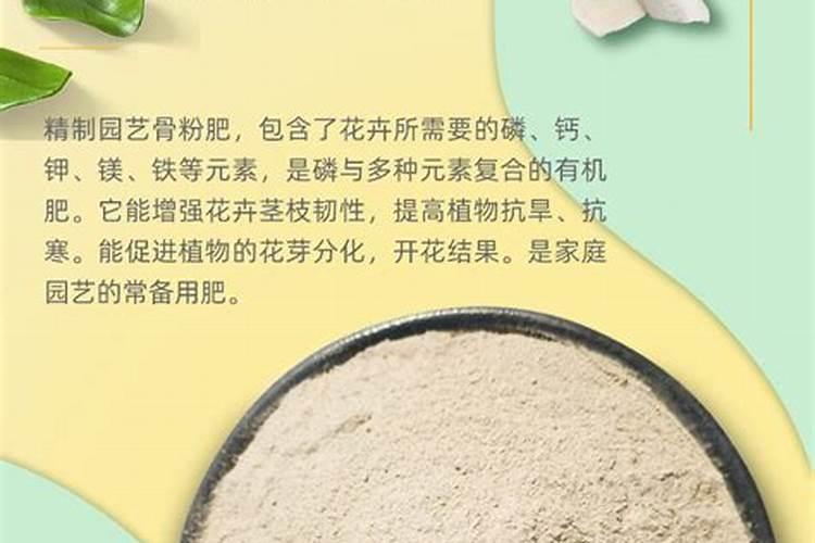磷肥可以兑水浇花吗 磷肥对花卉的作用是什么