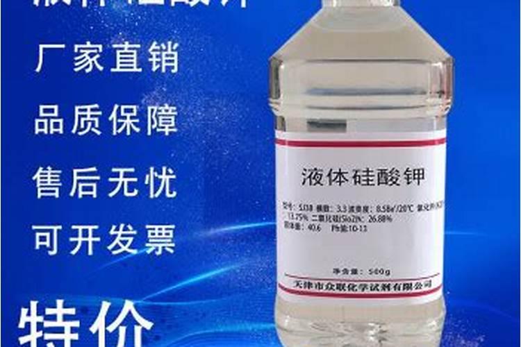 亚麻水玻璃含量多少