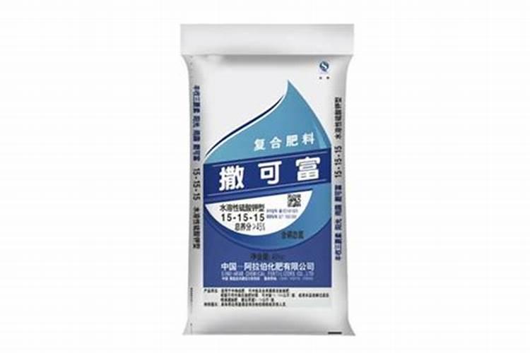 水溶肥执行标准是什么？
