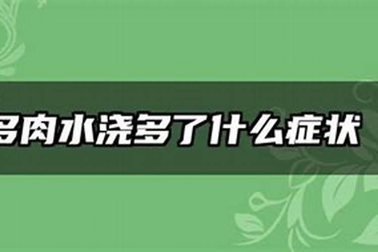 黄瓜地钾肥过高对瓜条有什么影响