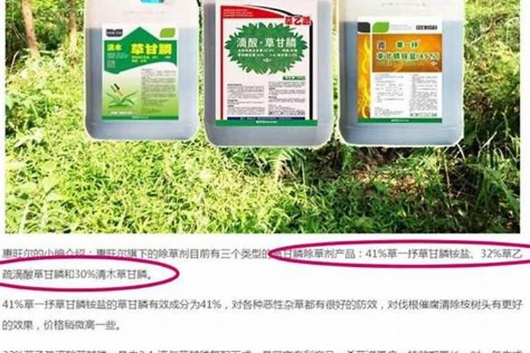 水溶肥选哪种剂型好