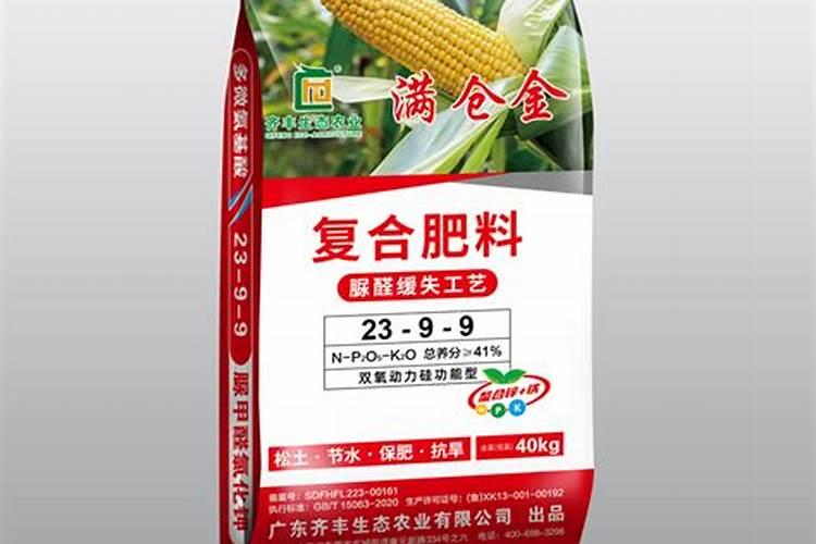 氯化钾用在水稻田里多久能溶入土壤？