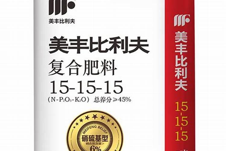 氮肥利用率 氮肥是尿素肥吗