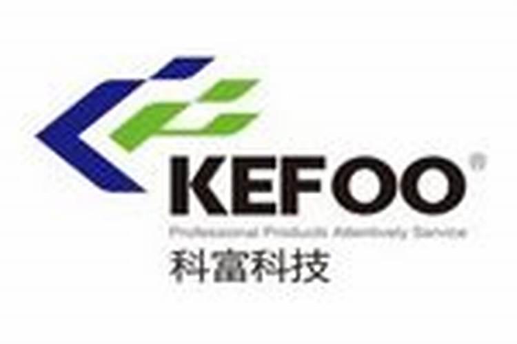 中国排名第一水溶肥