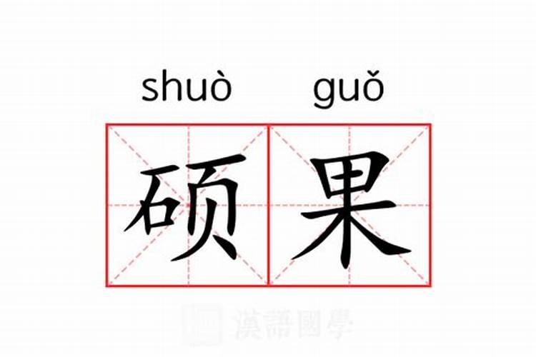黄连施什么肥
