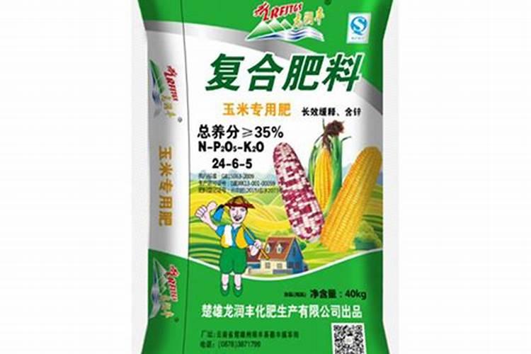 山东有实力的肥料公司有哪些？