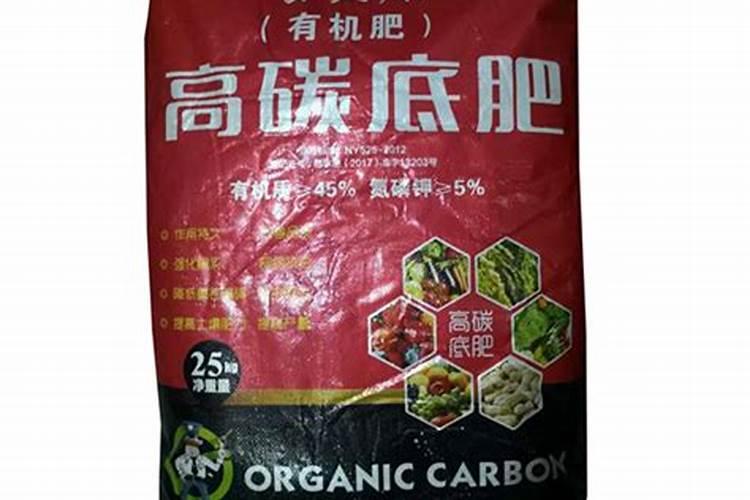 碳酸氢铵的正确使用方法