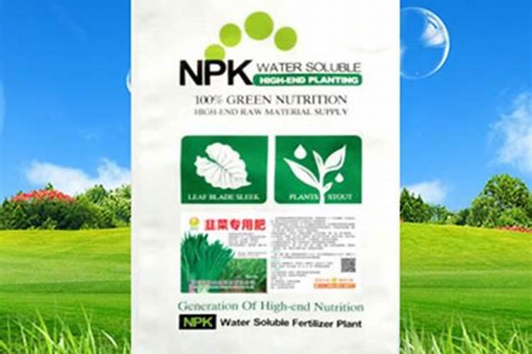 韭菜可以用人尿施肥吗