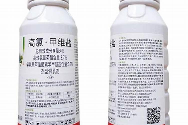 高氯甲维盐打油菜放100克烧叶吗