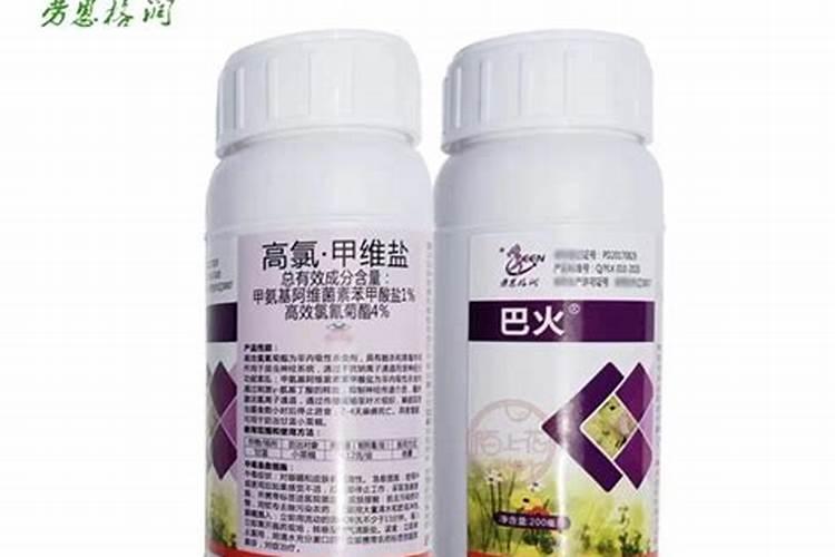 玉米打了高氯甲维盐怎么办