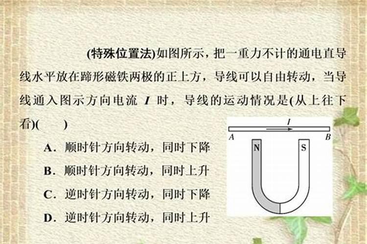 水溶肥是什么肥料 水溶性肥料的优缺点有哪些