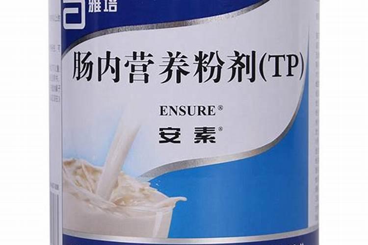 水溶肥是什么肥料