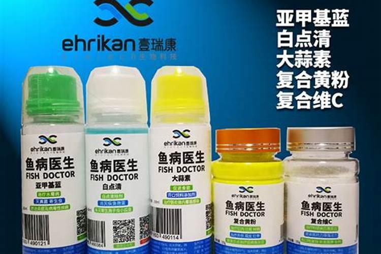 大蒜叶面肥配方大全