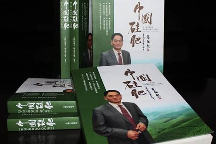 全国最好的硅肥厂家,大家来谈谈有哪些？