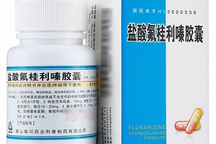 盐酸、硫酸的用途