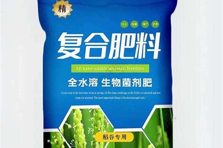 化肥污染的主要表现形式是