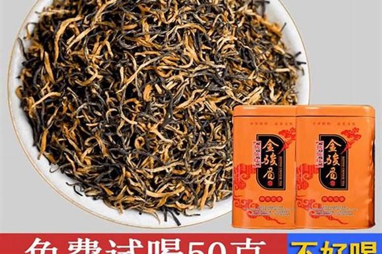 茶叶的营养价值