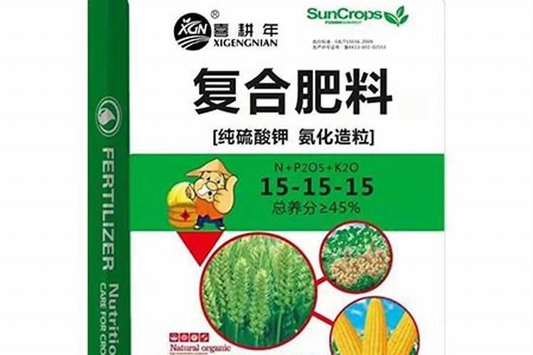 哪些肥料是酸性的