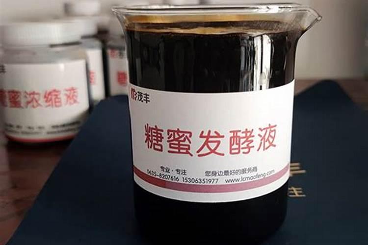 黄腐酸和黄腐酸钾的区别是什么