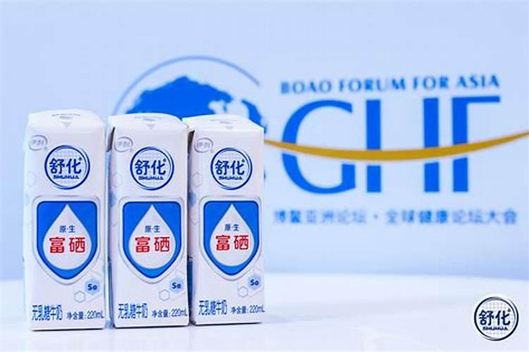 关于硒对人体的作用是什么？有什么好的补硒产品？