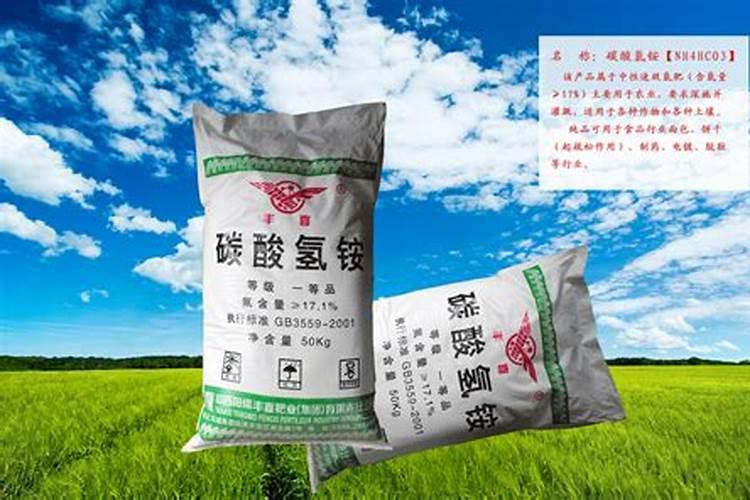 鱼塘下肥碳铵和磷肥怎么用