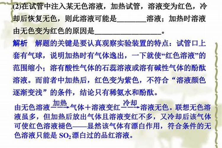 氮肥是碱性、中性还是酸性物质