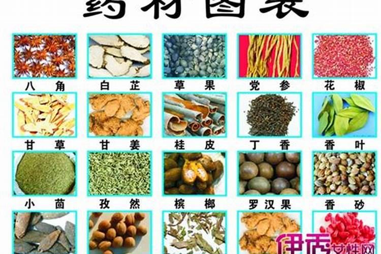 大量元素水溶肥的作用与功效