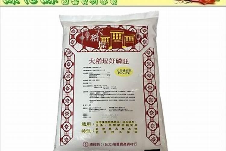 养鱼塘泛塘后用什么消毒？