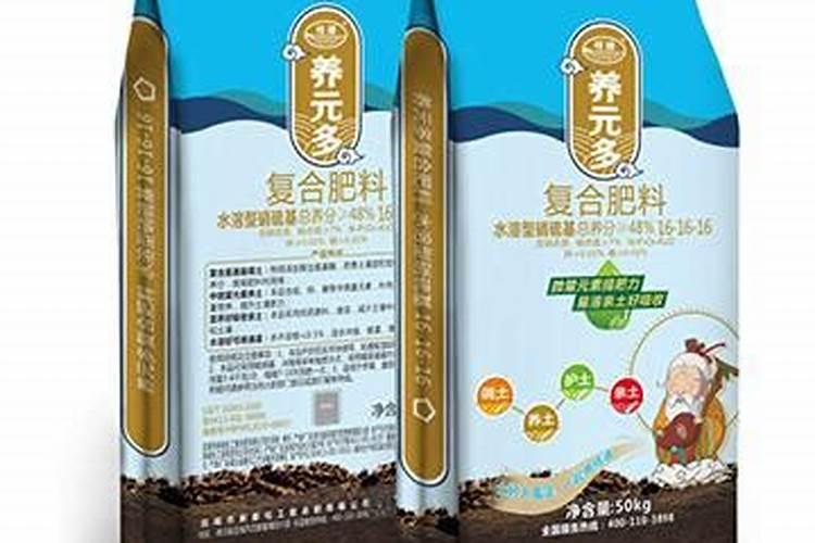 水溶肥是什么肥料怎样使用