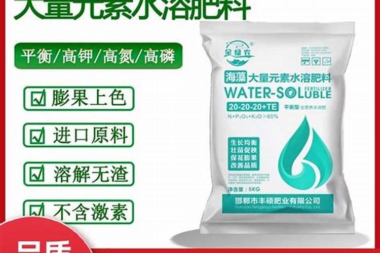 花多多多久用一次