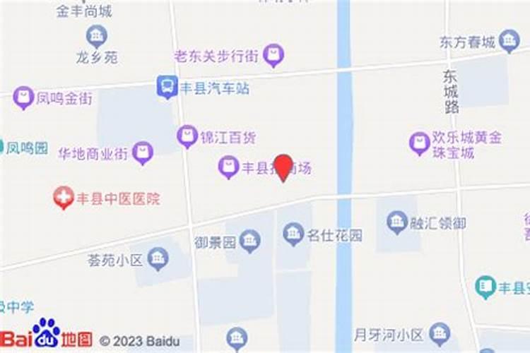 江苏徐州有什么特色