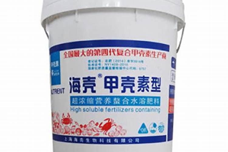 甲壳素水溶肥的功效与作用