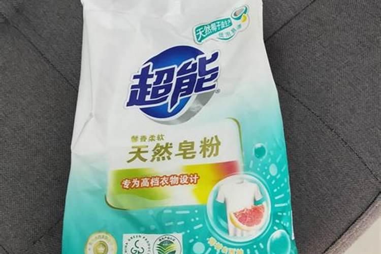 洗衣粉和尿素怎样配