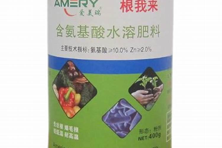 鞍山鑫盛肥业有限公司怎么样？